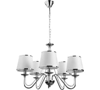 Подвесной светильник Arte Lamp A1150LM-5CC