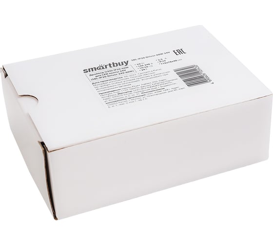 Драйвер Smartbuy LED IP20-60W, для LED ленты, 24V SBL-IP20-Driver-24V-60W