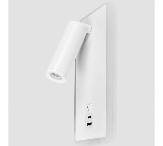 Настенный светильник (бра) Freya Suite Белый FR5345WL-L3W