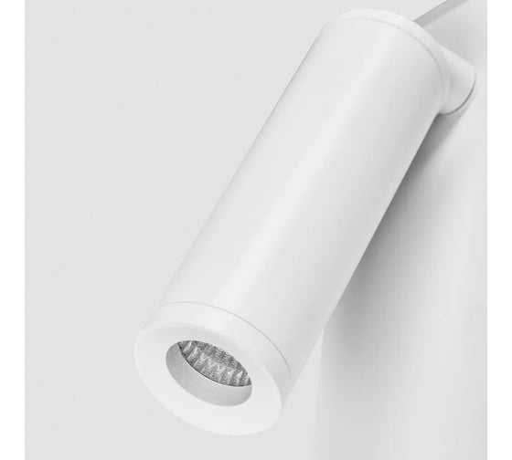 Настенный светильник (бра) Freya Suite Белый FR5345WL-L3W