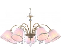 Подвесной светильник Arte Lamp A9515LM-7WG