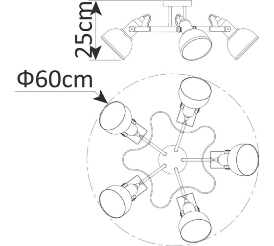 Потолочный светильник Arte Lamp A5216PL-5BR