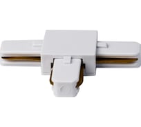 Коннектор SB-T-образной формы Smartbuy Белый SBL-T-White