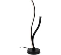 Настольный светильник Freya Marine Черный FR6103TL-L16B