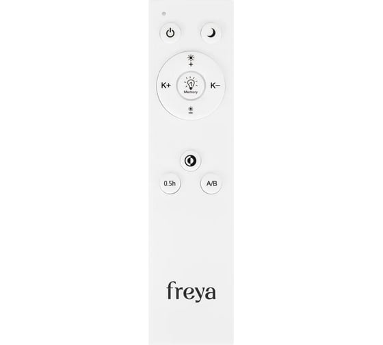 Подвесной светильник Freya Acrobatic Черный FR6101PL-L80B