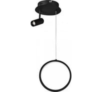 Подвесной светильник Freya Airy Белый FR6082PL-L10W