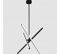 Подвесной светильник Freya Artwork Черный FR6069PL-L65B