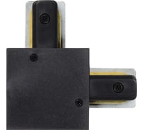 Коннектор SB-угловой встраиваемый Smartbuy Черный SBL-90-VBLACK