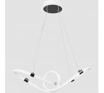 Подвесной светильник Freya Fancy Белый и Хром FR6059PL-L47W