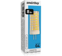 Светодиодная (LED) лампа Smartbuy -G4220-8W/6000/G4220 SBL-G4220-8-60K