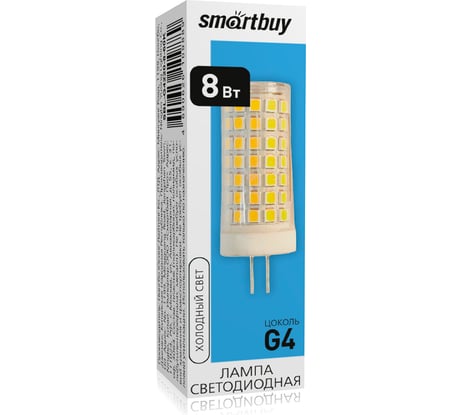 Светодиодная (LED) лампа Smartbuy -G4220-8W/6000/G4220 SBL-G4220-8-60K