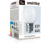 Светодиодная (LED) лампа Smartbuy CLEAR -G45-01W/3000/E27 SBL-G45C-01-30K-E27