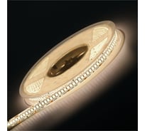 LED лента Smartbuy 24V 2835/240 -IP65-19,2W/6500K 5 м. SBL-IP65-24V-19-2-6500K