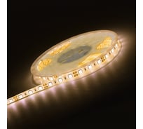 LED лента Smartbuy SMD 5050/60 -IP65-14,4W/3000K 5 м. SBL-IP65-14-4-3000K