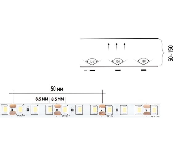LED лента Smartbuy SMD 2835/120 -IP65-9,6W/3000K 5 м. SBL-IP65-9-6-3000K