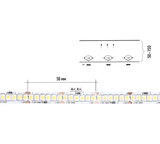 LED лента Smartbuy SMD 2835/240 -IP20-21,6W/3000K 5 м. SBL-IP20-21-6-3000K