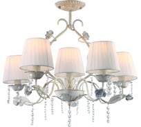 Потолочный светильник Arte Lamp A9514PL-5-1WG