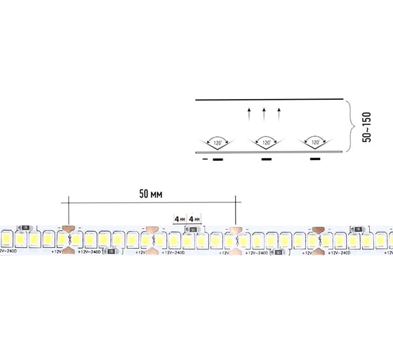 LED лента Smartbuy SMD 2835/240 -IP20-21,6W/4000K 5 м. SBL-IP20-21-6-4000K