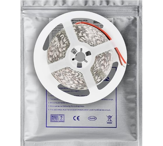 LED лента Smartbuy SMD 2835/120 -IP20-9,6W/4000K 5 м. SBL-IP20-9-6-4000K