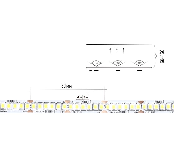 LED лента Smartbuy SMD 2835/240 -IP20-21,6W/6500K 5 м. SBL-IP20-21-6-6500K