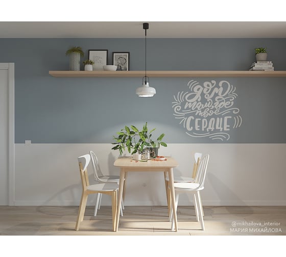 Подвесной светильник Arte Lamp A3624SP-1WH