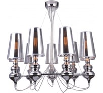 Подвесной светильник Arte Lamp A4280LM-9CC