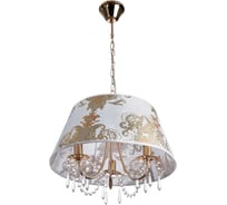 Подвесной светильник Arte Lamp A5008SP-3GO