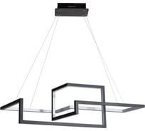 Подвесной светильник Arte Lamp A6011SP-2BK
