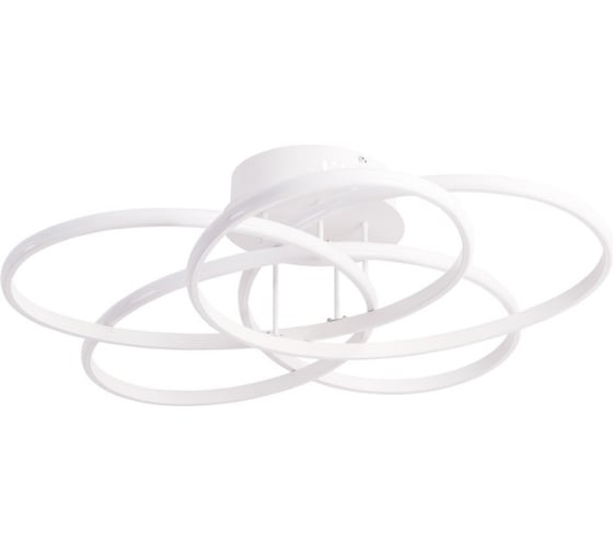 Потолочный светильник Arte Lamp A2521PL-5WH 1