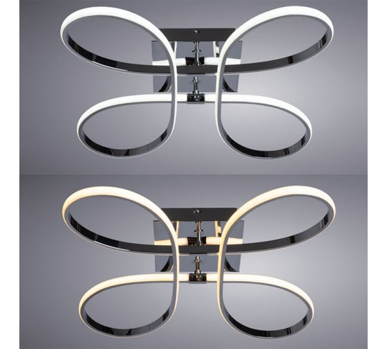 Потолочный светильник Arte Lamp A2526PL-4CC