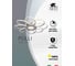Потолочный светильник Arte Lamp A2528PL-8WH 2