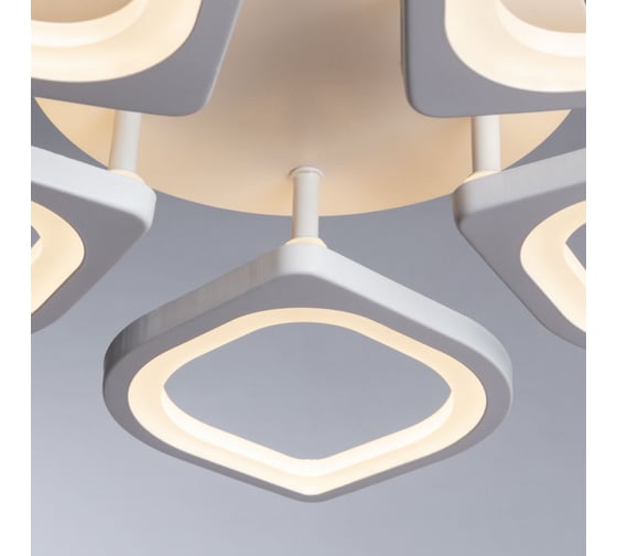 Потолочный светильник Arte Lamp A2531PL-5WH
