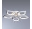 Потолочный светильник Arte Lamp A2531PL-5WH 2