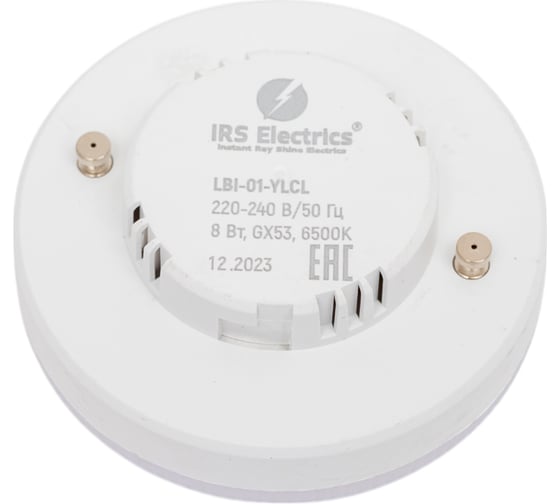 Светильник светодиодный (шайба) IRS Electrics модель LBI-01-YLCL