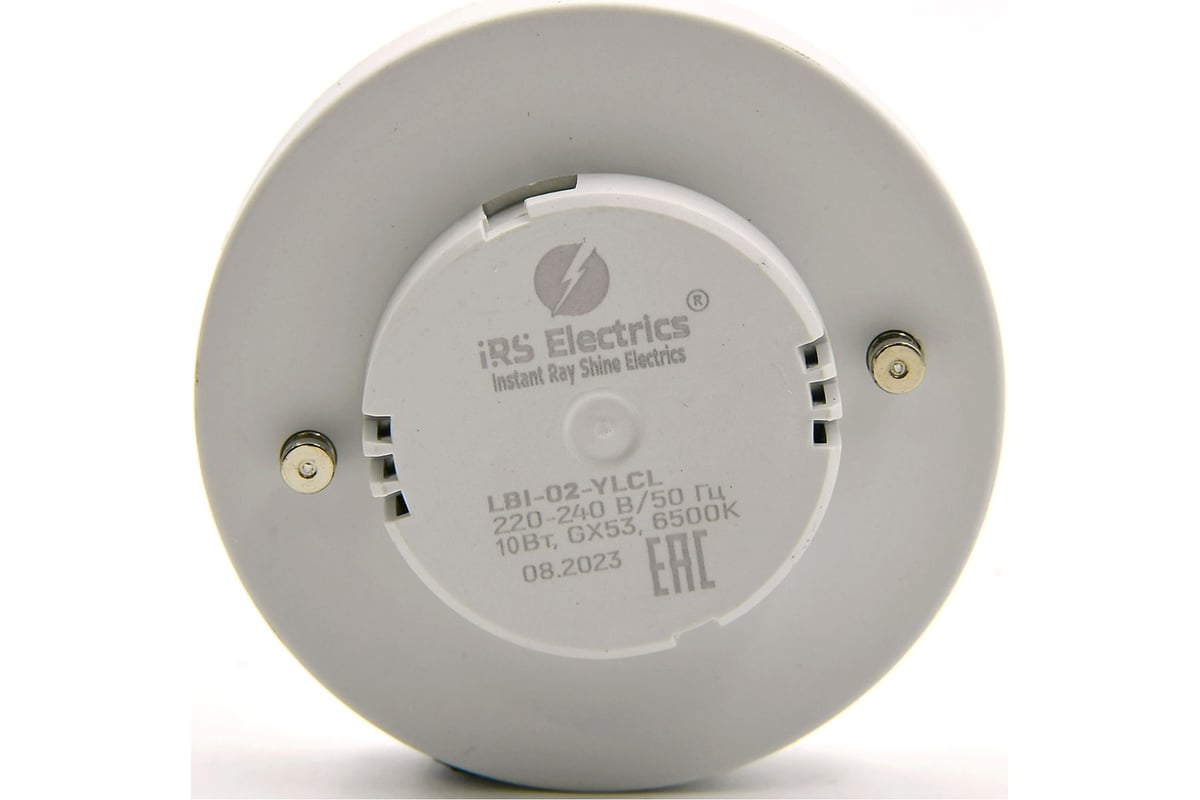 Светильник светодиодный (шайба) IRS Electrics модель LBI-02-YLCL ...