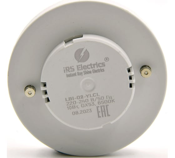 Светильник светодиодный (шайба) IRS Electrics модель LBI-02-YLCL