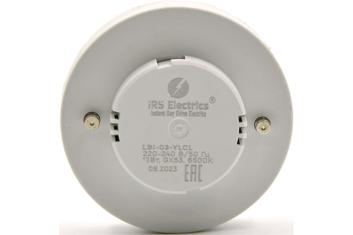 Светильник светодиодный (шайба) IRS Electrics модель LBI-03-YLCL ...