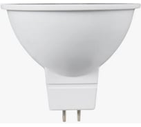 Лампа светодиодная IRS Electrics (софит) модель MRLB02-YLCL