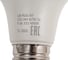 Лампа светодиодная IRS Electrics модель LB-YLCL-07 3
