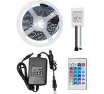 Комплект LED ленты Smartbuy SMD 5050/60 -IP20- 9W/RGB 5 м. SBL-IP20-9-RGB-KIT