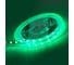 Комплект LED ленты Smartbuy SMD 5050/60 -IP65- 9W/RGB 5 м. SBL-IP65-9-RGB-KIT 4