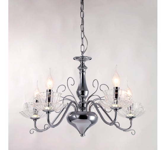 Подвесной светильник Arte Lamp A1704LM-5CC
