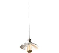 Подвесной светильник Arte Lamp A8160SP-1WH