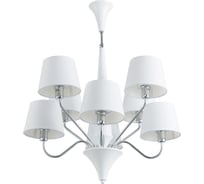 Подвесной светильник Arte Lamp A1528LM-8WH