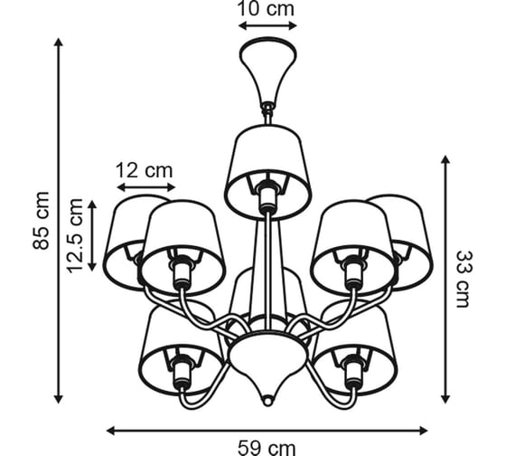Подвесной светильник Arte Lamp A1528LM-8WH