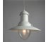 Подвесной светильник Arte Lamp A5530SP-1WH 2