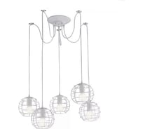 Подвесной светильник Arte Lamp A1110SP-5WH