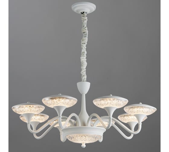Подвесной светильник Arte Lamp A5168LM-8WH
