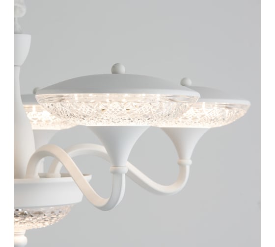 Подвесной светильник Arte Lamp A5168LM-8WH