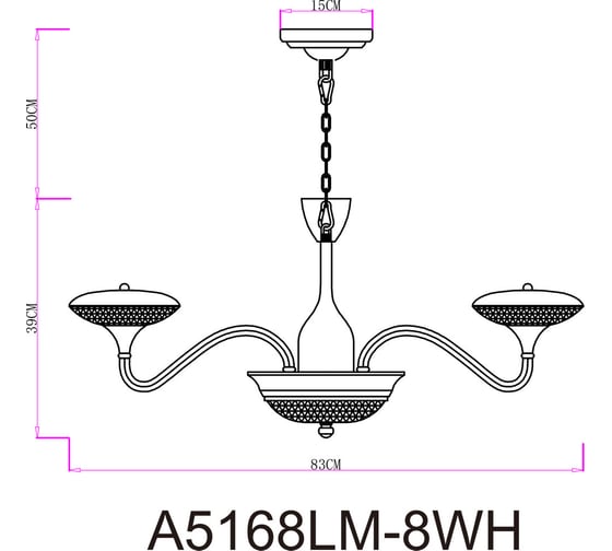 Подвесной светильник Arte Lamp A5168LM-8WH